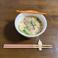 月城ゆきの