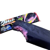 今日のお楽しみは??