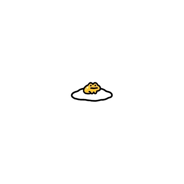 明日?