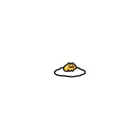 明日?