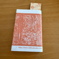 お休みの日は読書タイム?