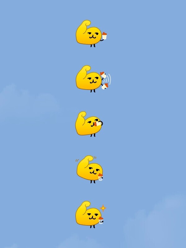 ありがとう?