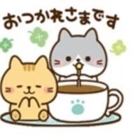 お疲れの身体マッ○で癒されませんか？