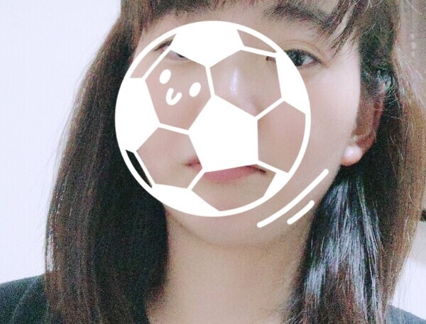 います?