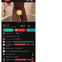 9月も半分きたねえ?