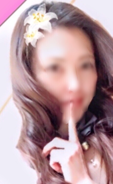 明日の出勤のお知らせ?