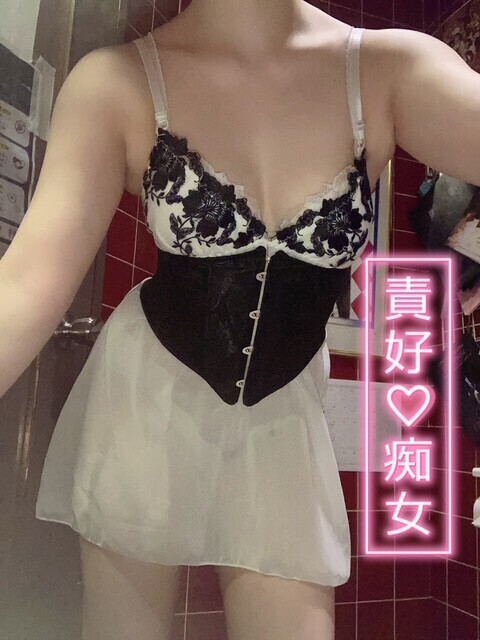明日のお知らせです?