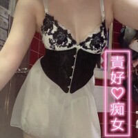 明日のお知らせです?