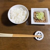 雨の朝、お兄様に気をつけて?