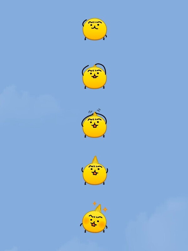 ありがとう/実は...