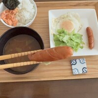 台風、気をつけてくださいね?