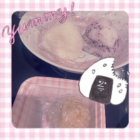 おはようございます。