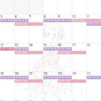 10月の出勤予定?