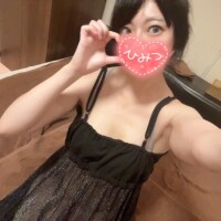 癒しをお届け?