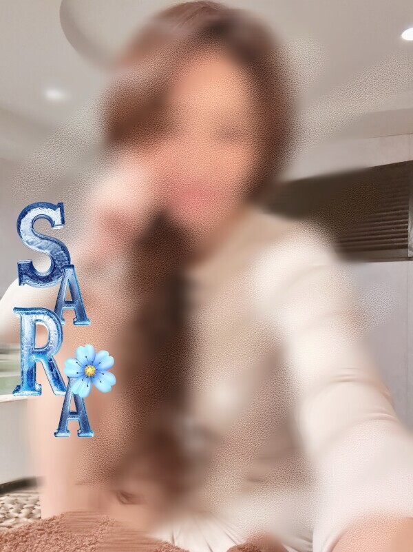 いるよ
