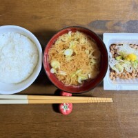 今日の朝ごはん?