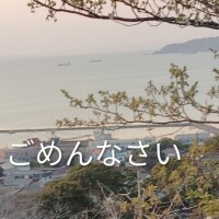 休みます?