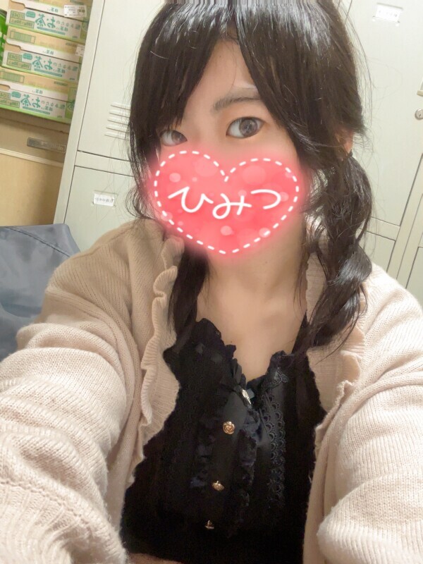 早いですが、出勤です～