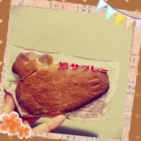 追いつきそう