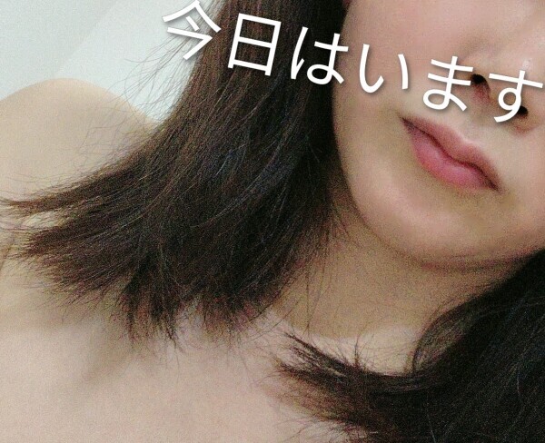 寝起き(；&acute;&forall;｀)