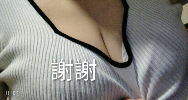 雨降り中?