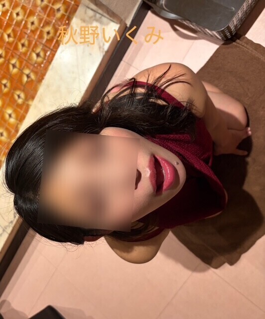 本日もよろしくお願い致します