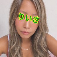 明日12時～