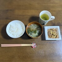 朝は納豆ごはん?