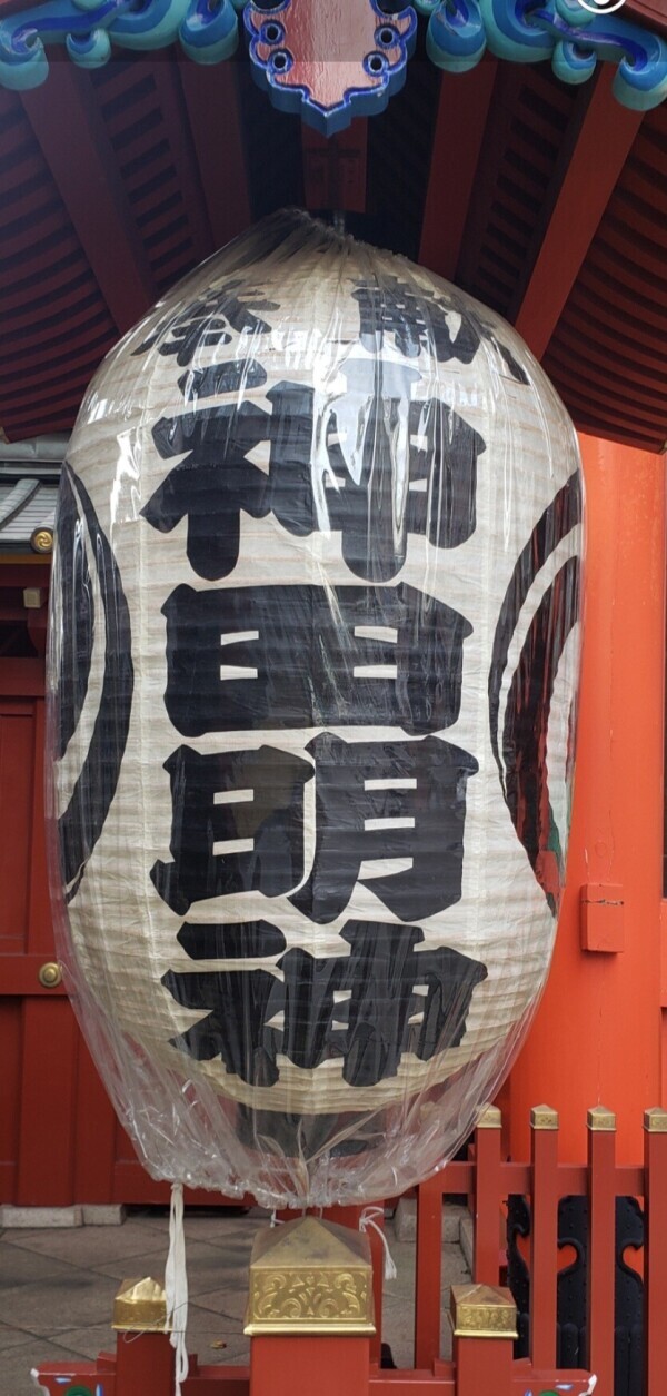明日から出勤します?マッ○しませんか？