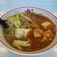 ありがとサントス