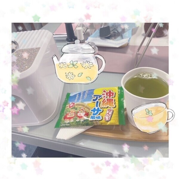 連休は