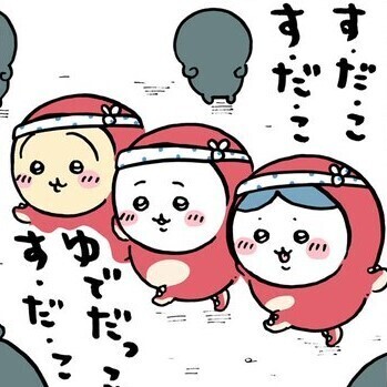 10月もよろしくね??
