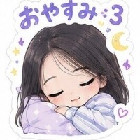 最終日
