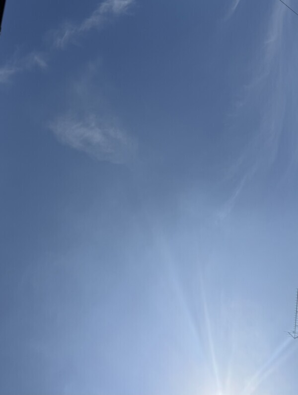空を見上げて?