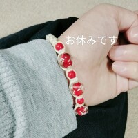 いませんm(_ _)m