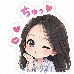 ねぇ&hellip;&hellip;