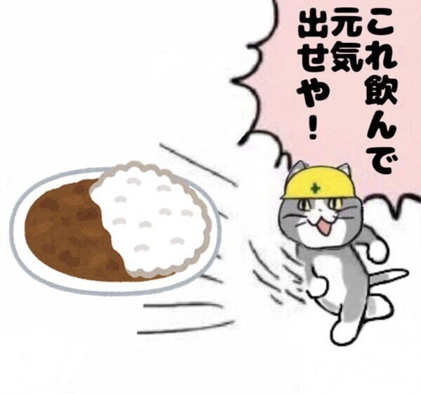 秋のひとりごと?