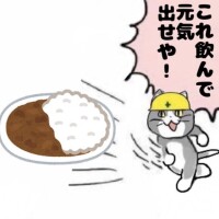 秋のひとりごと?