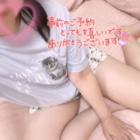 2週間が狙い目??