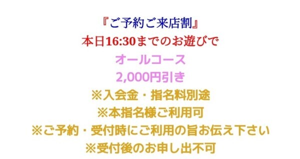 いってらっしゃいヽ( &acute;・&forall;・｀)ﾉ