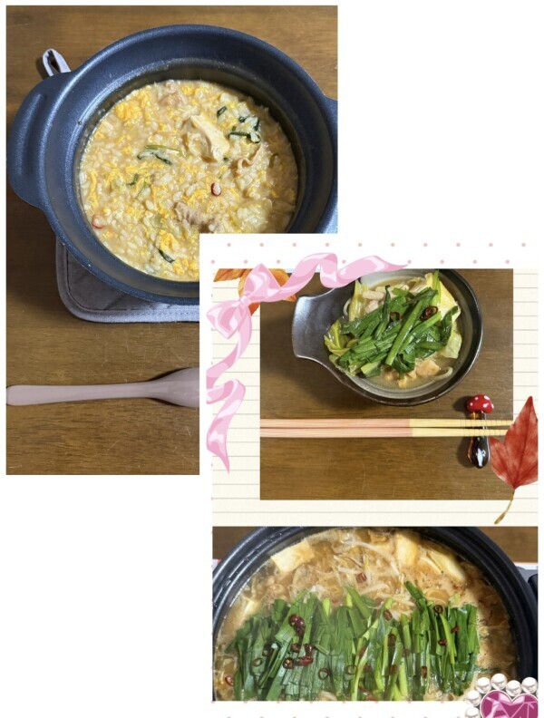 もつ鍋からの～朝ごはんも楽しみました????