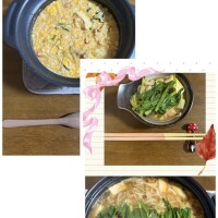 もつ鍋からの～朝ごはんも楽しみました????