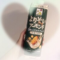 ギリギリ_( ?"2??"2  )_?