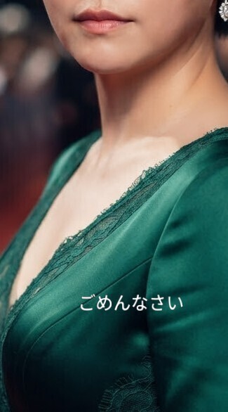 休みます?