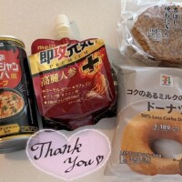 25日のお礼?と次回?