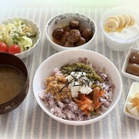 おはよう??
