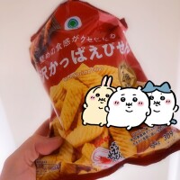 いまめし