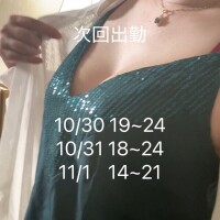 太陽たくさん浴びといて??