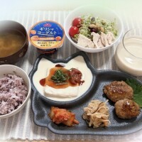 ?スーパー?