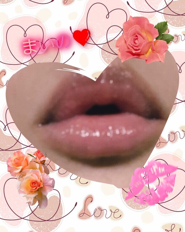 XOXO?